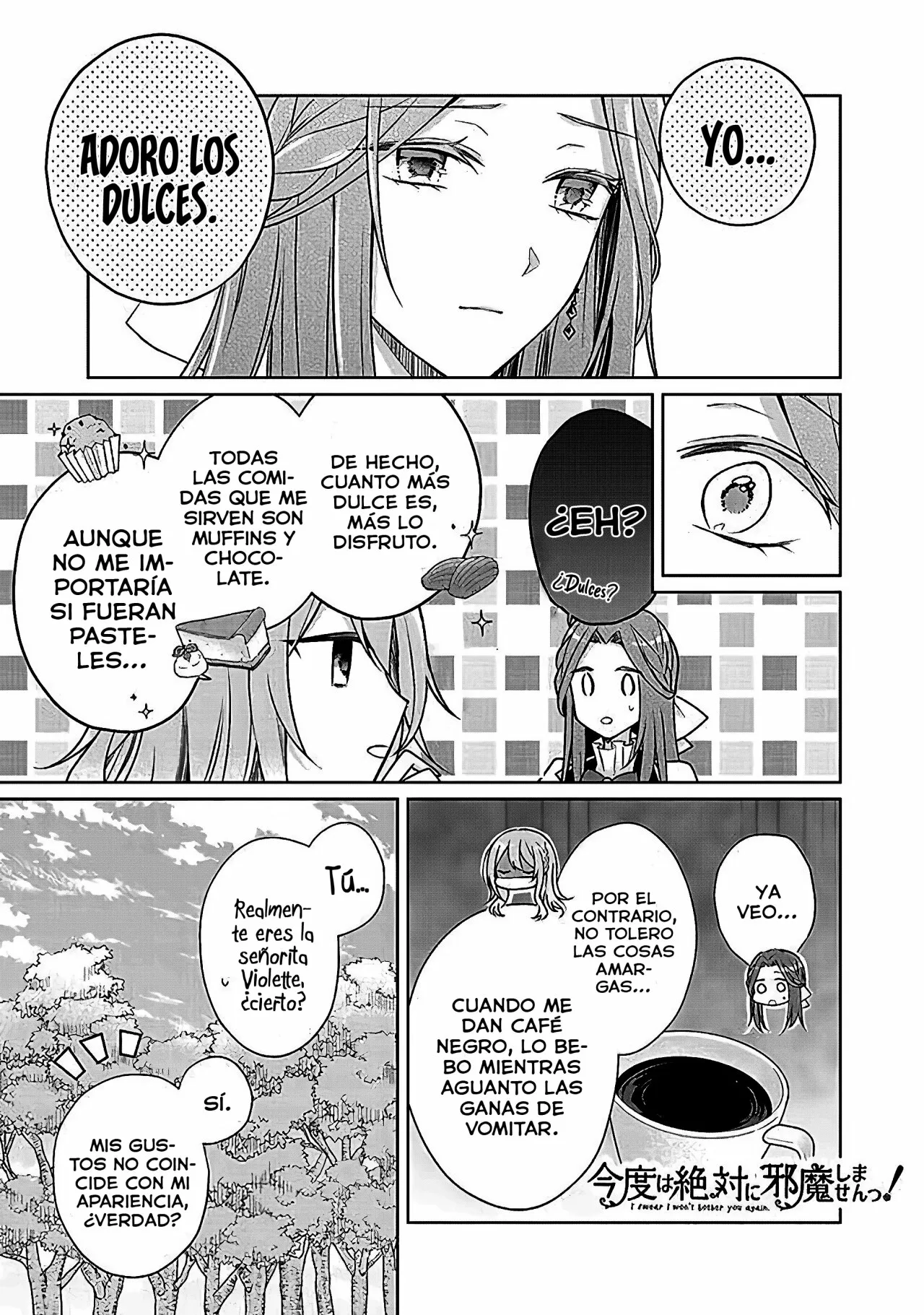 Kondo wa Zettai ni Jama Shimasen! Capítulo 18 - Page 13