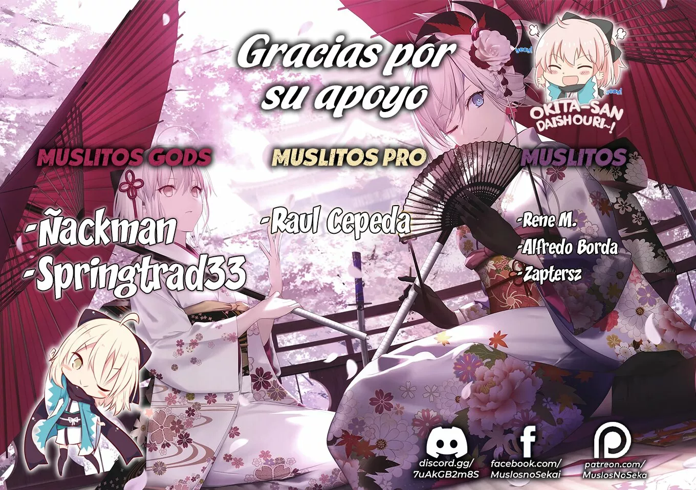 Kondo wa Zettai ni Jama Shimasen! Capítulo 19 - Page 2
