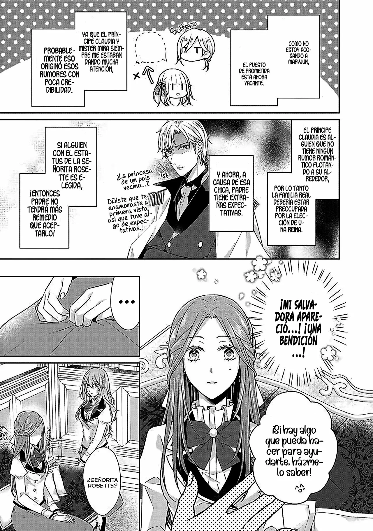 Kondo wa Zettai ni Jama Shimasen! Capítulo 19 - Page 7