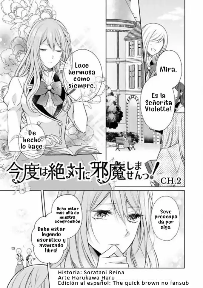 Kondo wa Zettai ni Jama Shimasen! Capítulo 2 - Page 2