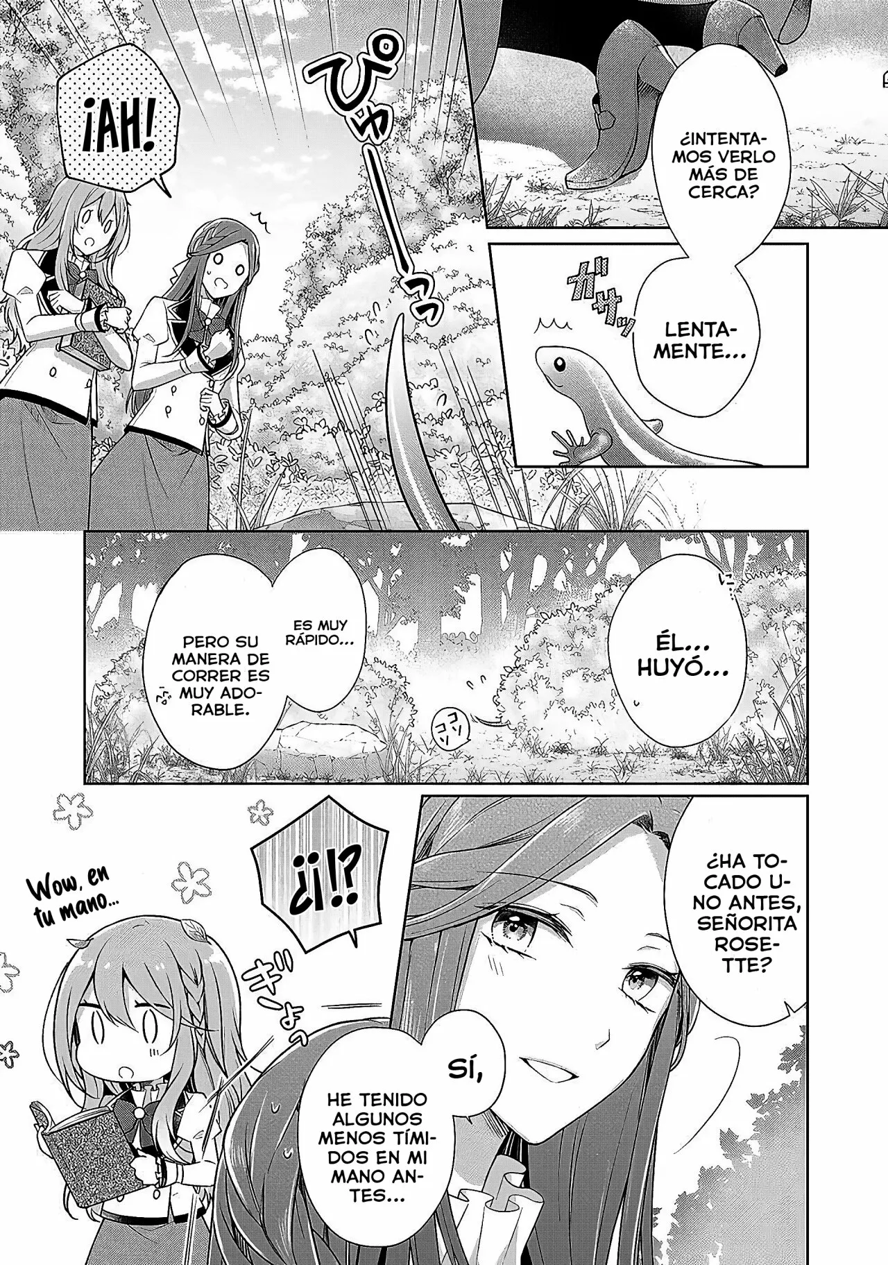 Kondo wa Zettai ni Jama Shimasen! Capítulo 20 - Page 7