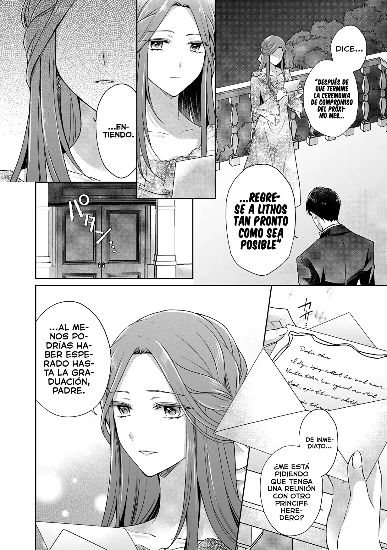 Kondo wa Zettai ni Jama Shimasen! Capítulo 22.1 - Page 4