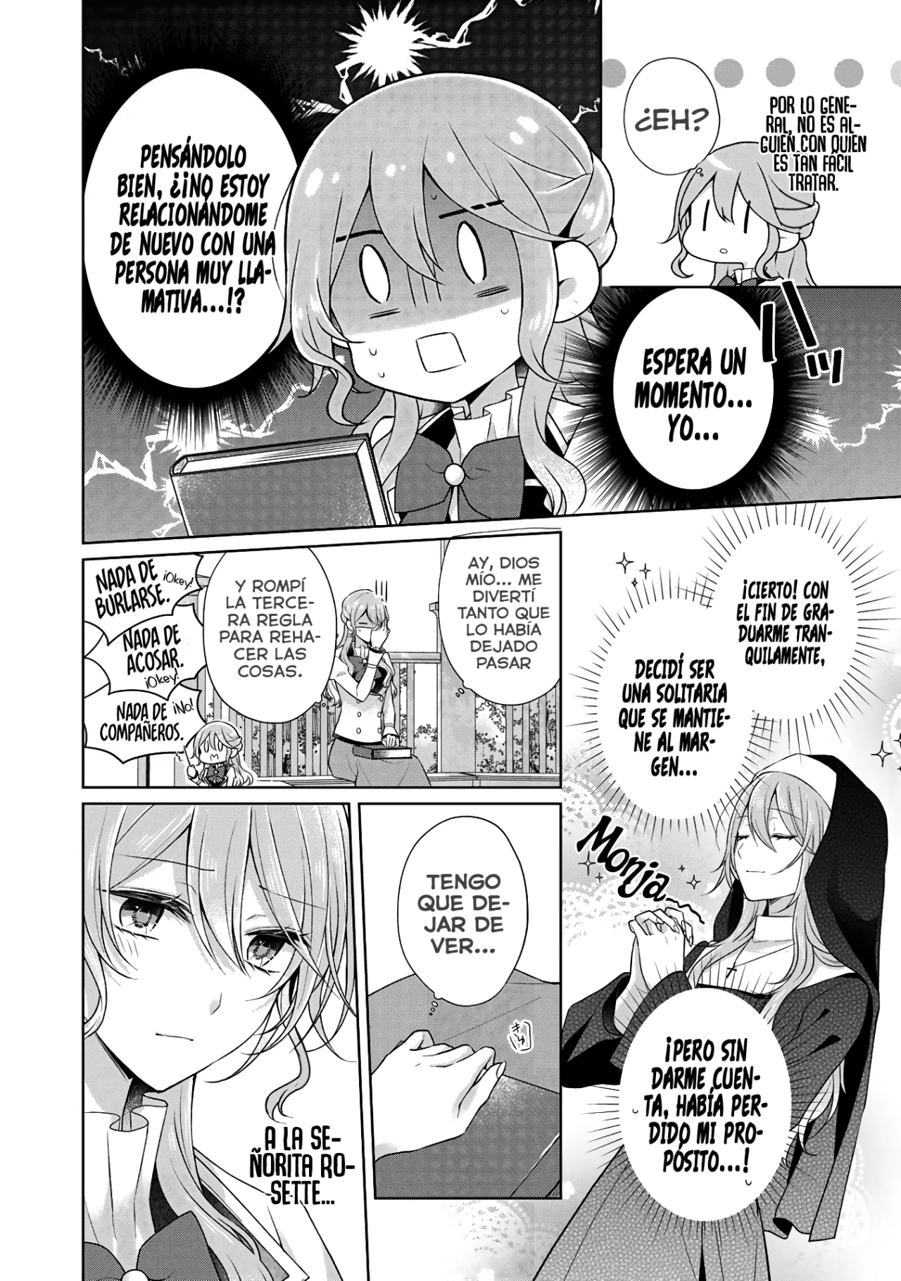 Kondo wa Zettai ni Jama Shimasen! Capítulo 22.2 - Page 10