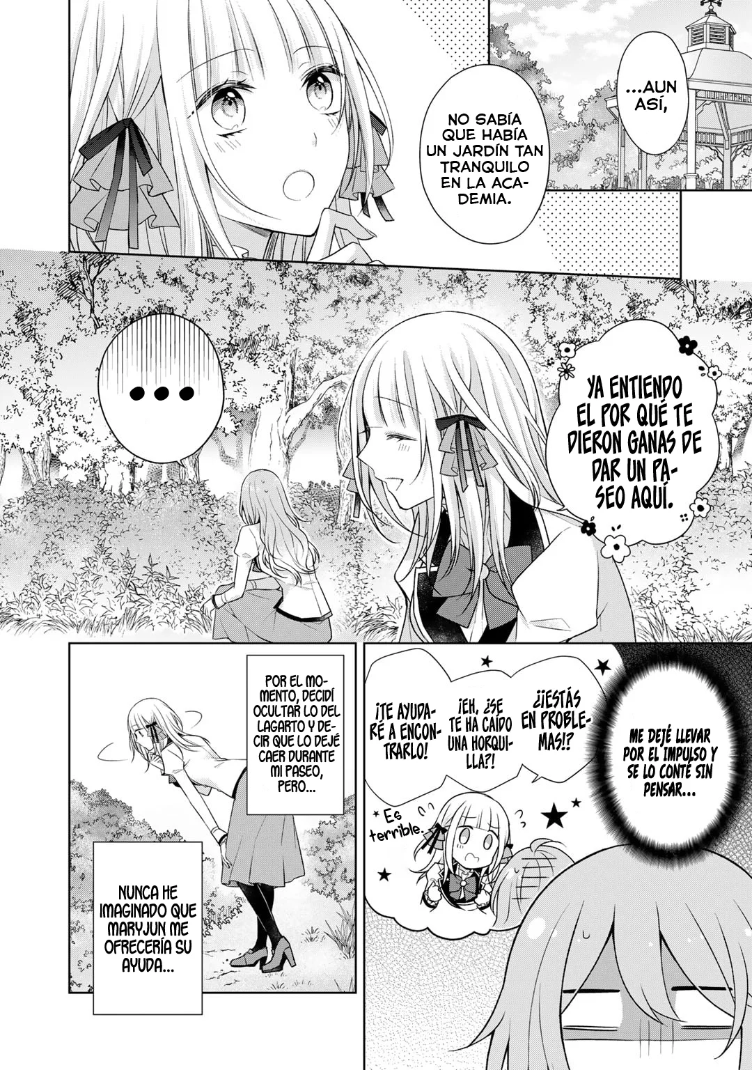Kondo wa Zettai ni Jama Shimasen! Capítulo 23.1 - Page 8