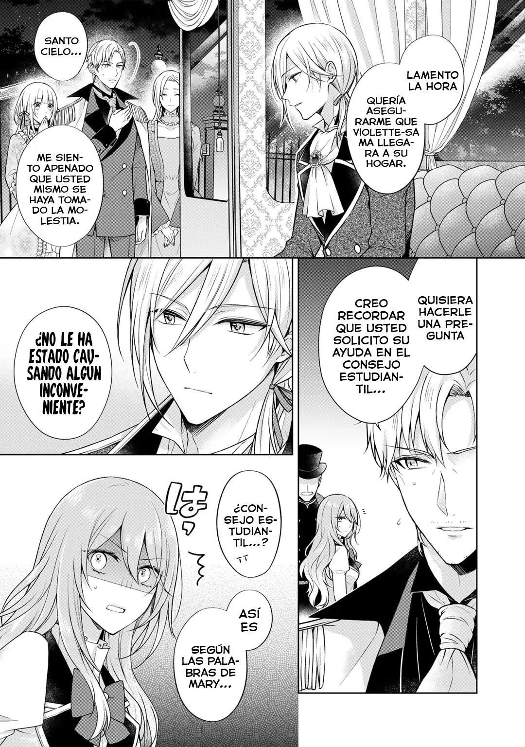 Kondo wa Zettai ni Jama Shimasen! Capítulo 25.1 - Page 5