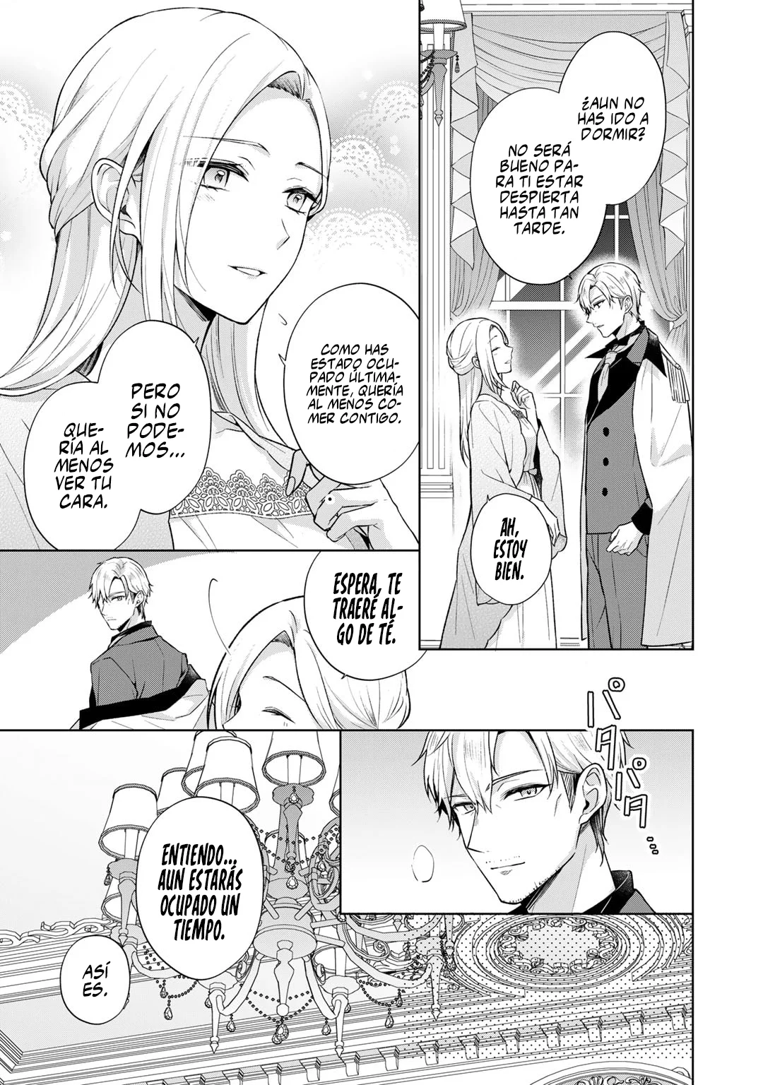 Kondo wa Zettai ni Jama Shimasen! Capítulo 26.1 - Page 5