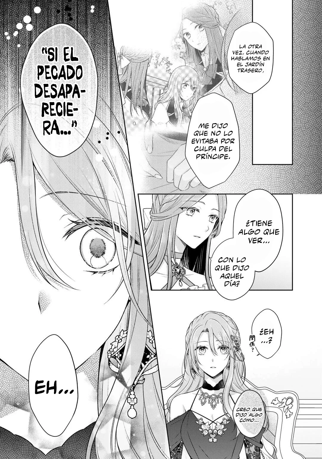Kondo wa Zettai ni Jama Shimasen! Capítulo 27.2 - Page 15