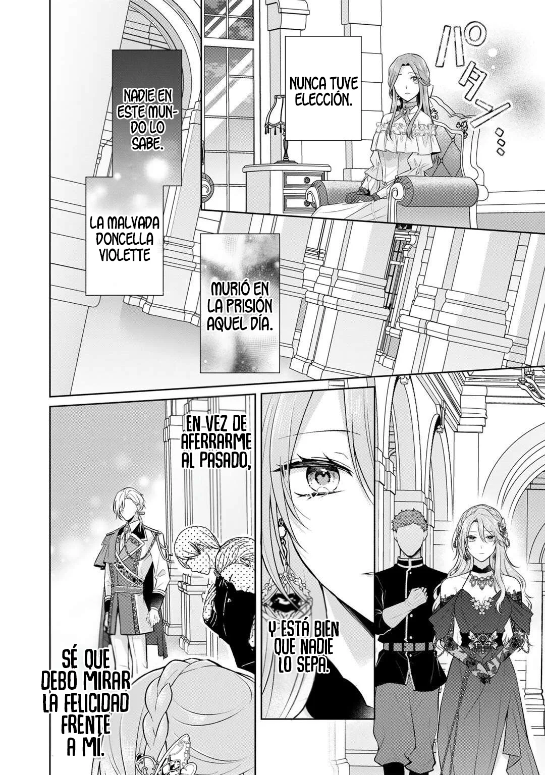 Kondo wa Zettai ni Jama Shimasen! Capítulo 27.2 - Page 18