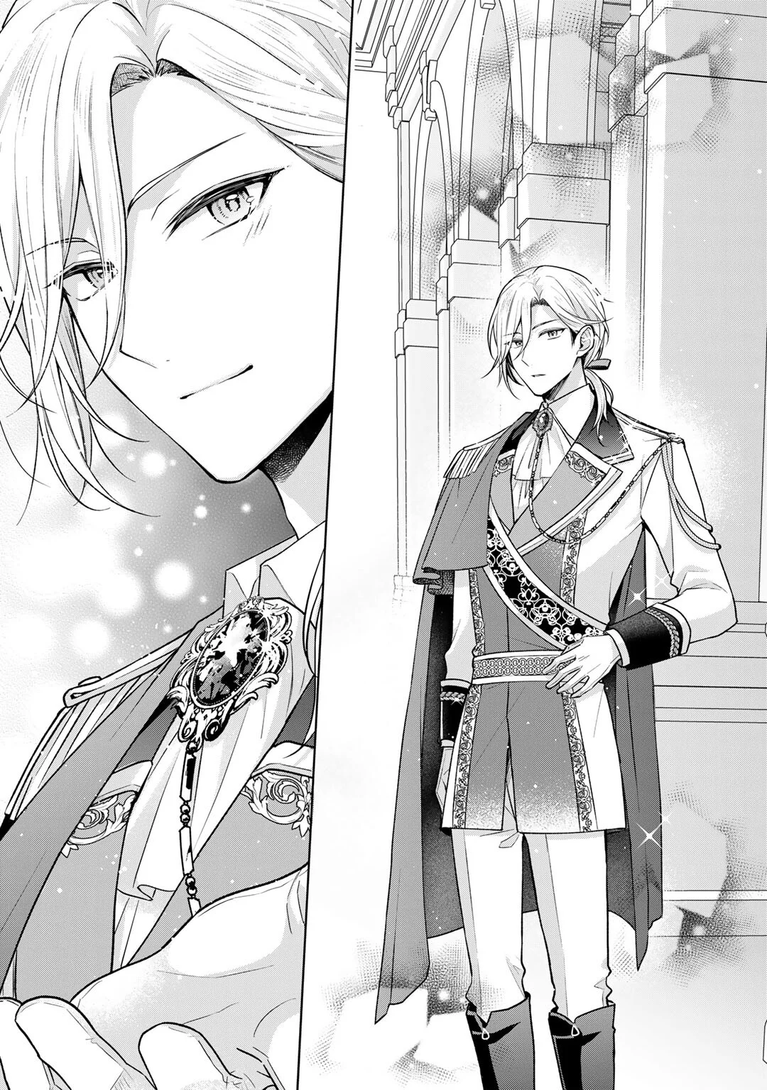 Kondo wa Zettai ni Jama Shimasen! Capítulo 27.2 - Page 19