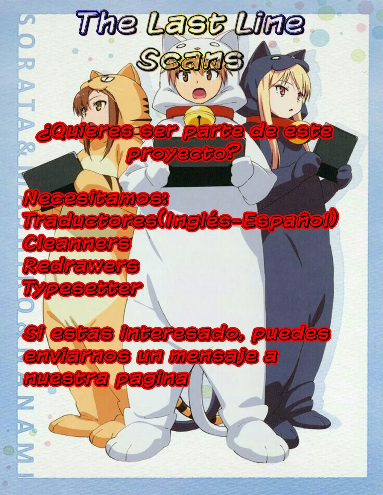 Kondo wa Zettai ni Jama Shimasen! Capítulo 5 - Page 2