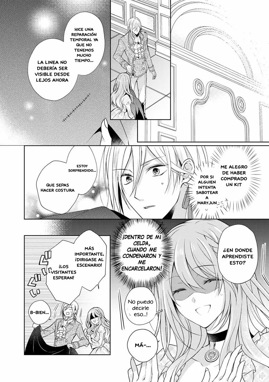 Kondo wa Zettai ni Jama Shimasen! Capítulo 6 - Page 11
