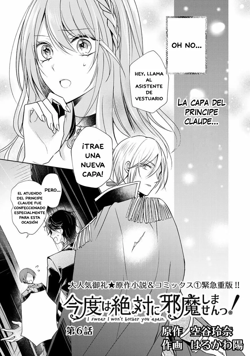 Kondo wa Zettai ni Jama Shimasen! Capítulo 6 - Page 4