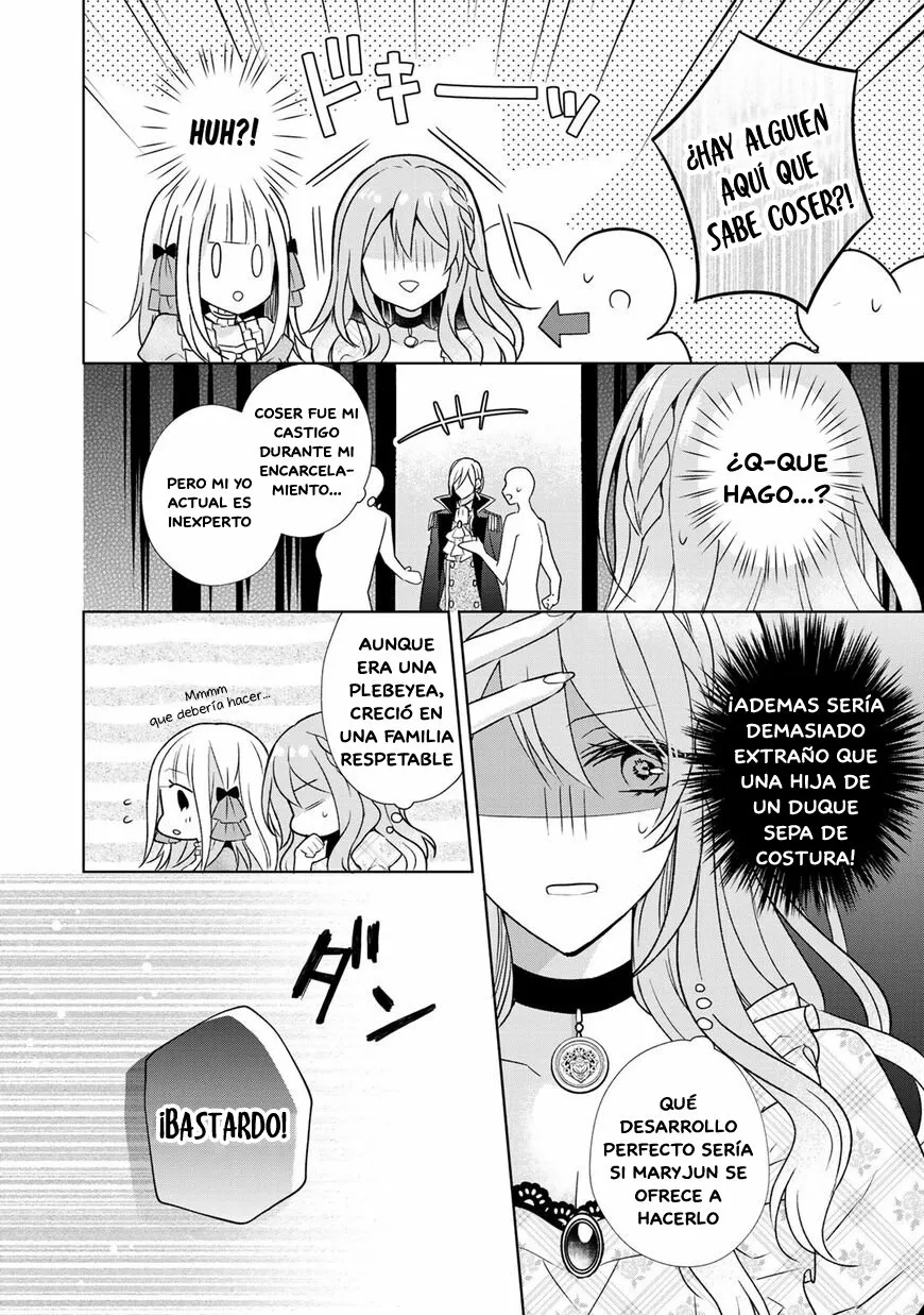 Kondo wa Zettai ni Jama Shimasen! Capítulo 6 - Page 5