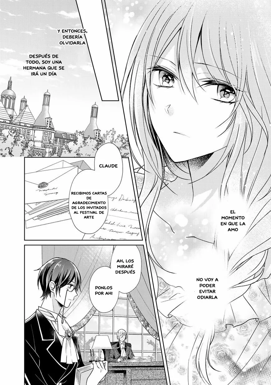 Kondo wa Zettai ni Jama Shimasen! Capítulo 7 - Page 23
