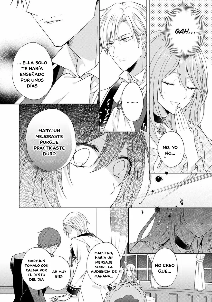 Kondo wa Zettai ni Jama Shimasen! Capítulo 7 - Page 5