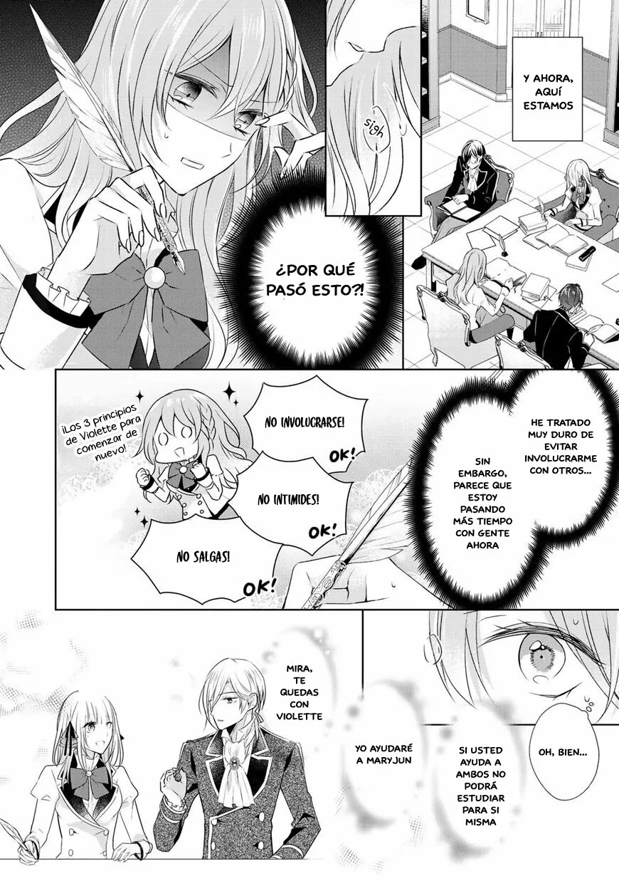 Kondo wa Zettai ni Jama Shimasen! Capítulo 9 - Page 13
