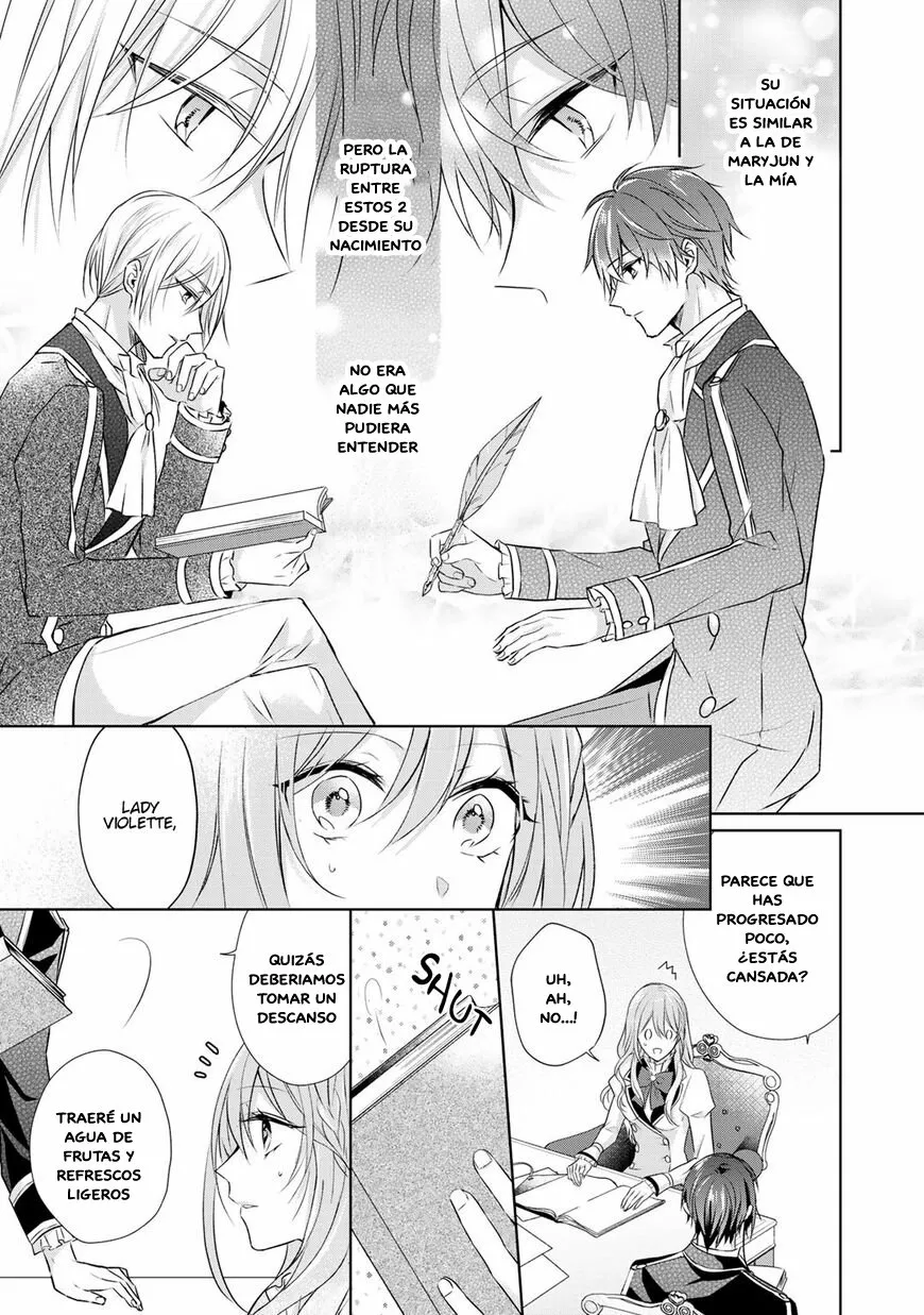 Kondo wa Zettai ni Jama Shimasen! Capítulo 9 - Page 16