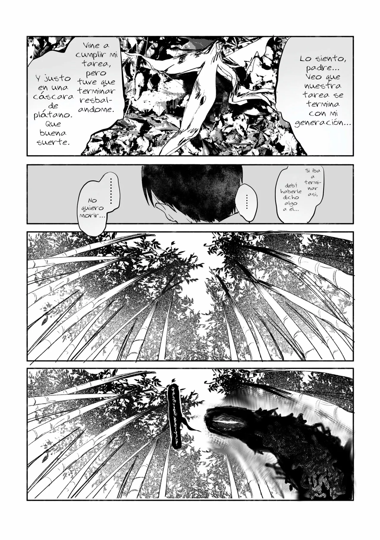 Hikaru ga Shinda Natsu Capítulo 0 - Page 13