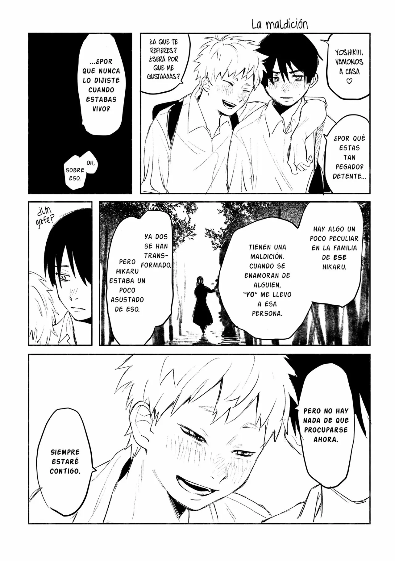 Hikaru ga Shinda Natsu Capítulo 0 - Page 17