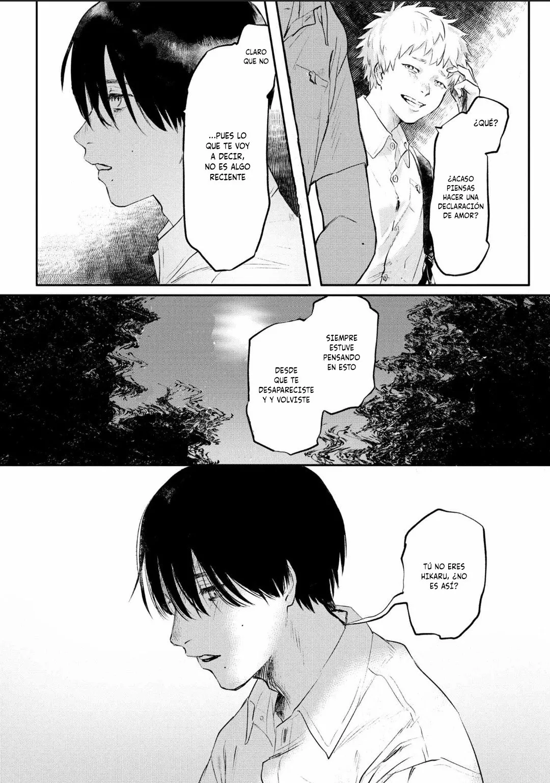 Hikaru ga Shinda Natsu Capítulo 1 - Page 11