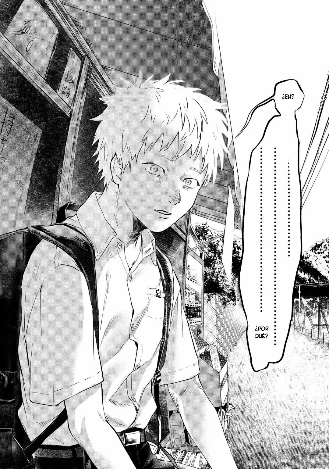 Hikaru ga Shinda Natsu Capítulo 1 - Page 12