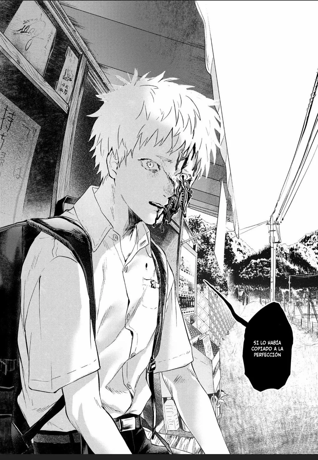 Hikaru ga Shinda Natsu Capítulo 1 - Page 13