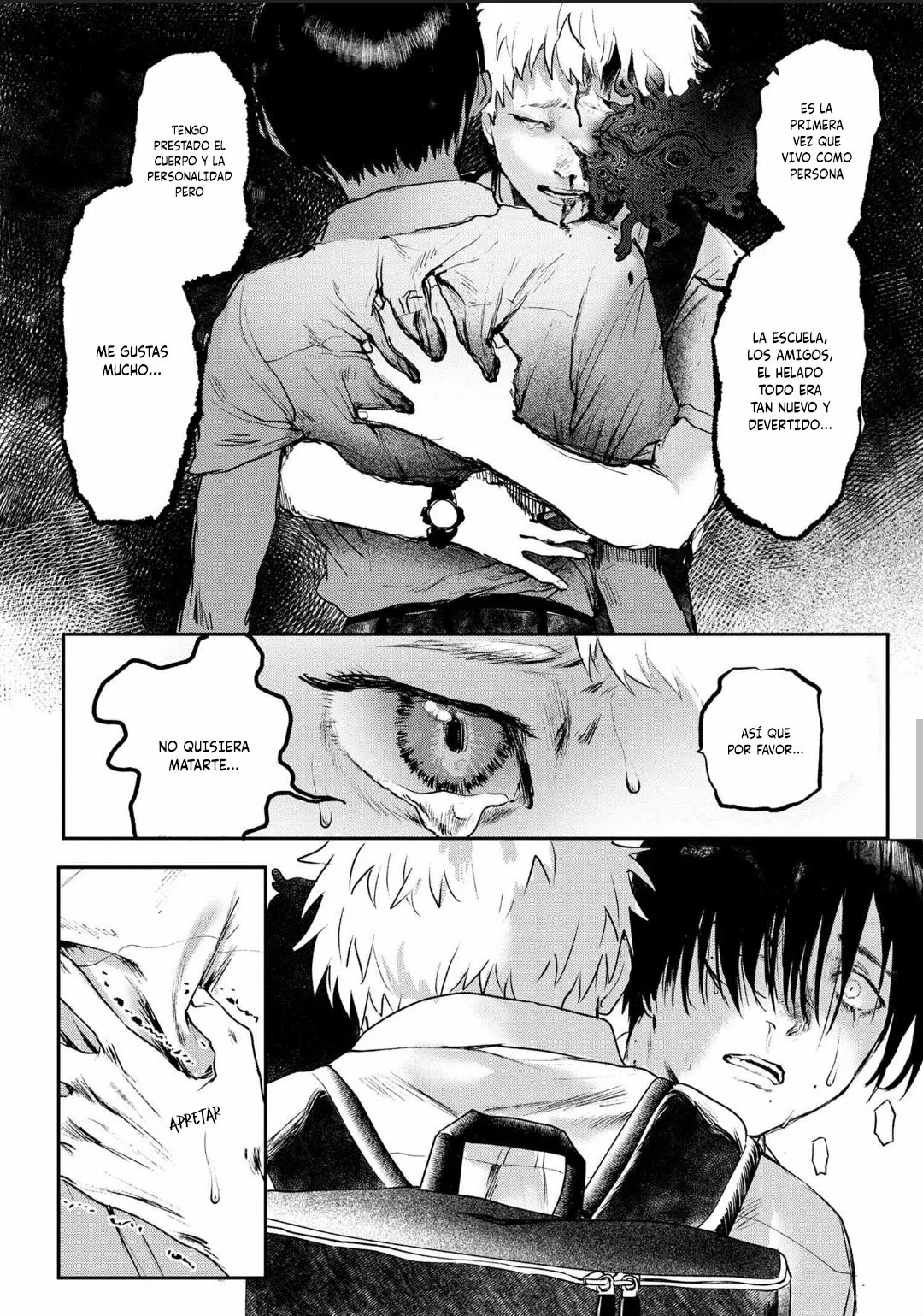 Hikaru ga Shinda Natsu Capítulo 1 - Page 15