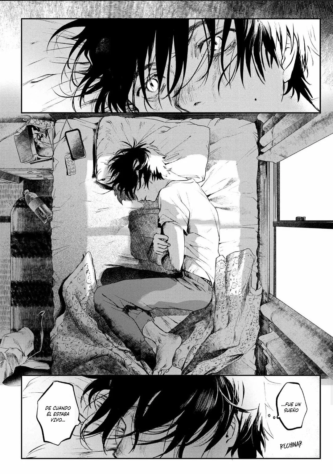 Hikaru ga Shinda Natsu Capítulo 1 - Page 21