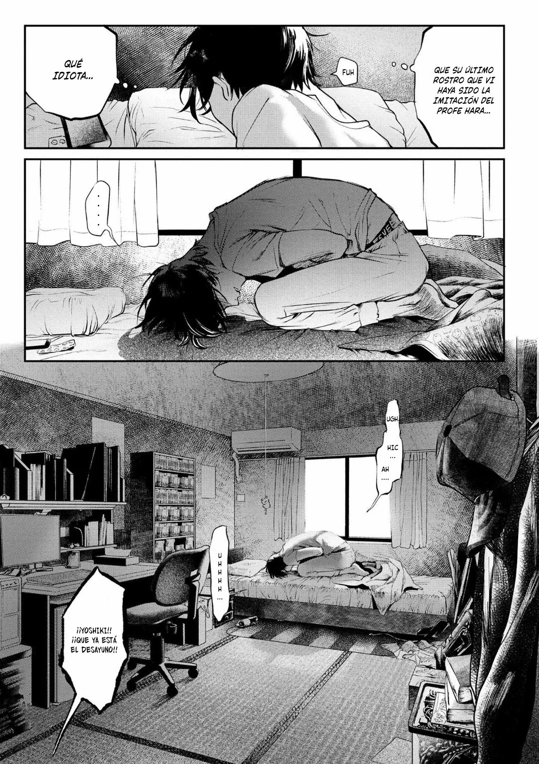Hikaru ga Shinda Natsu Capítulo 1 - Page 22