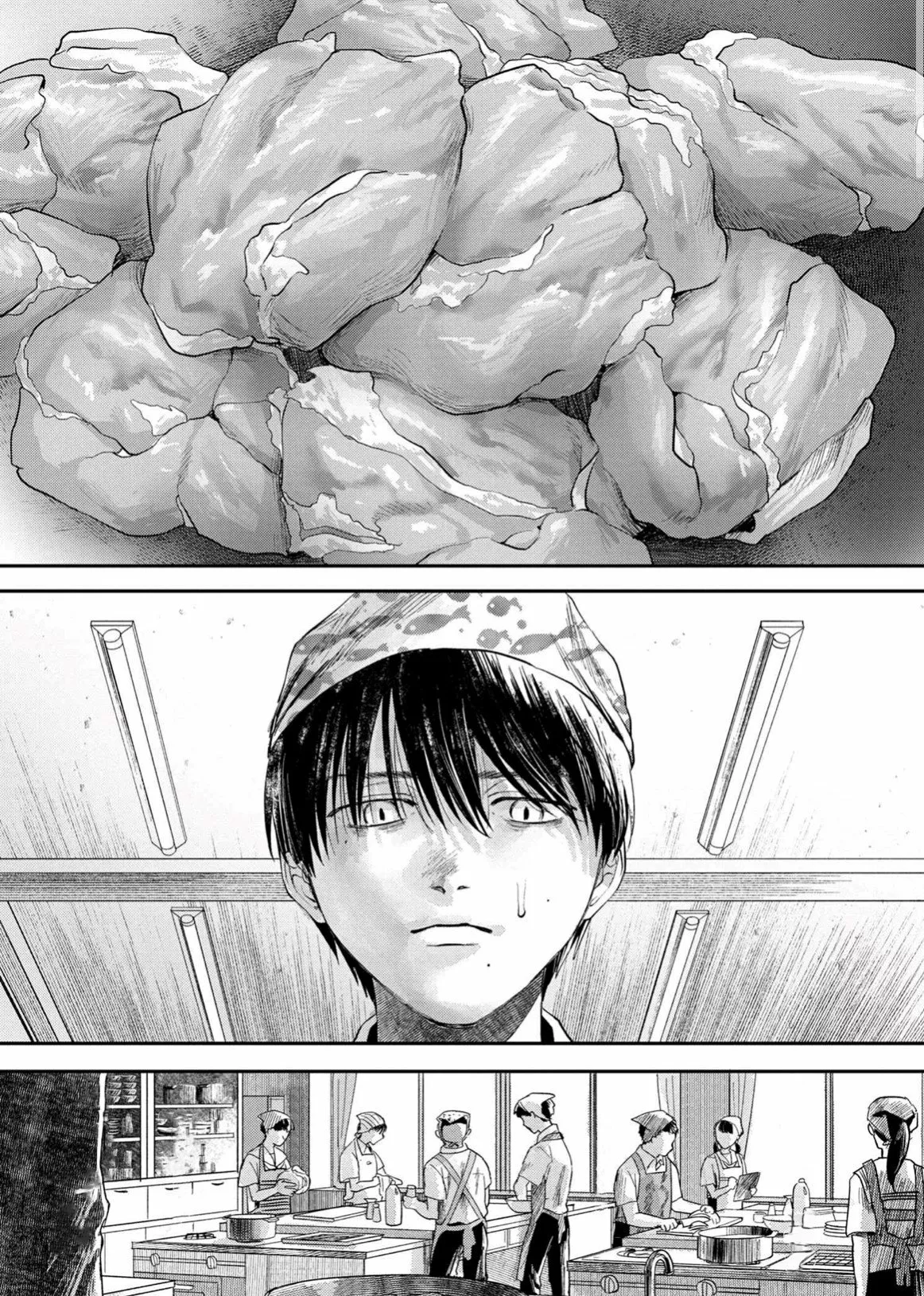 Hikaru ga Shinda Natsu Capítulo 10 - Page 13