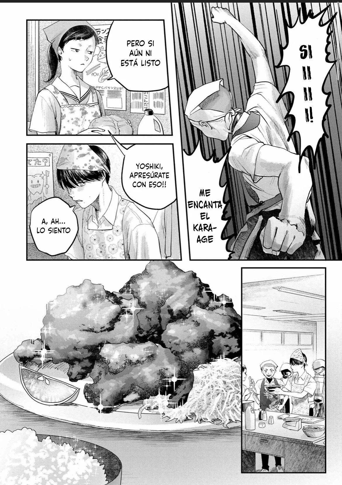Hikaru ga Shinda Natsu Capítulo 10 - Page 14