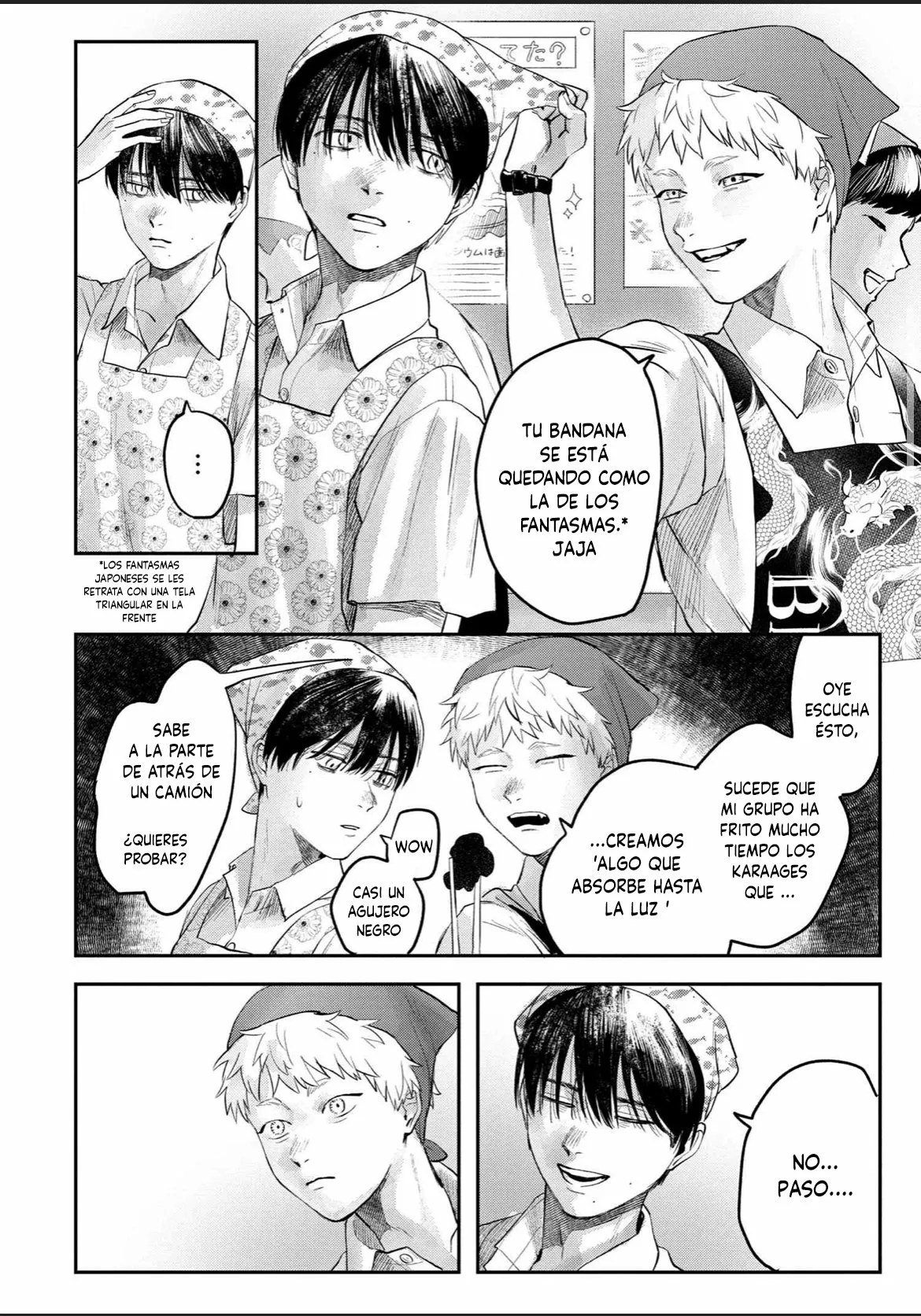 Hikaru ga Shinda Natsu Capítulo 10 - Page 16