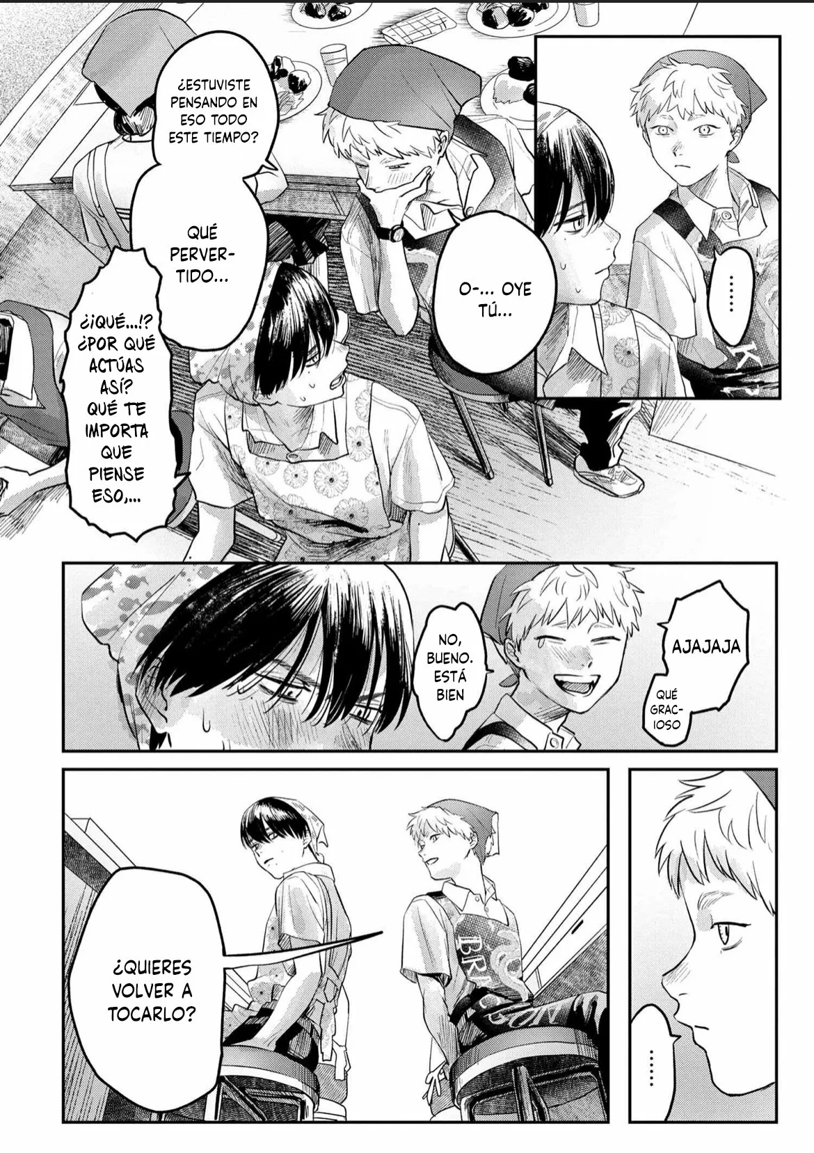 Hikaru ga Shinda Natsu Capítulo 10 - Page 18