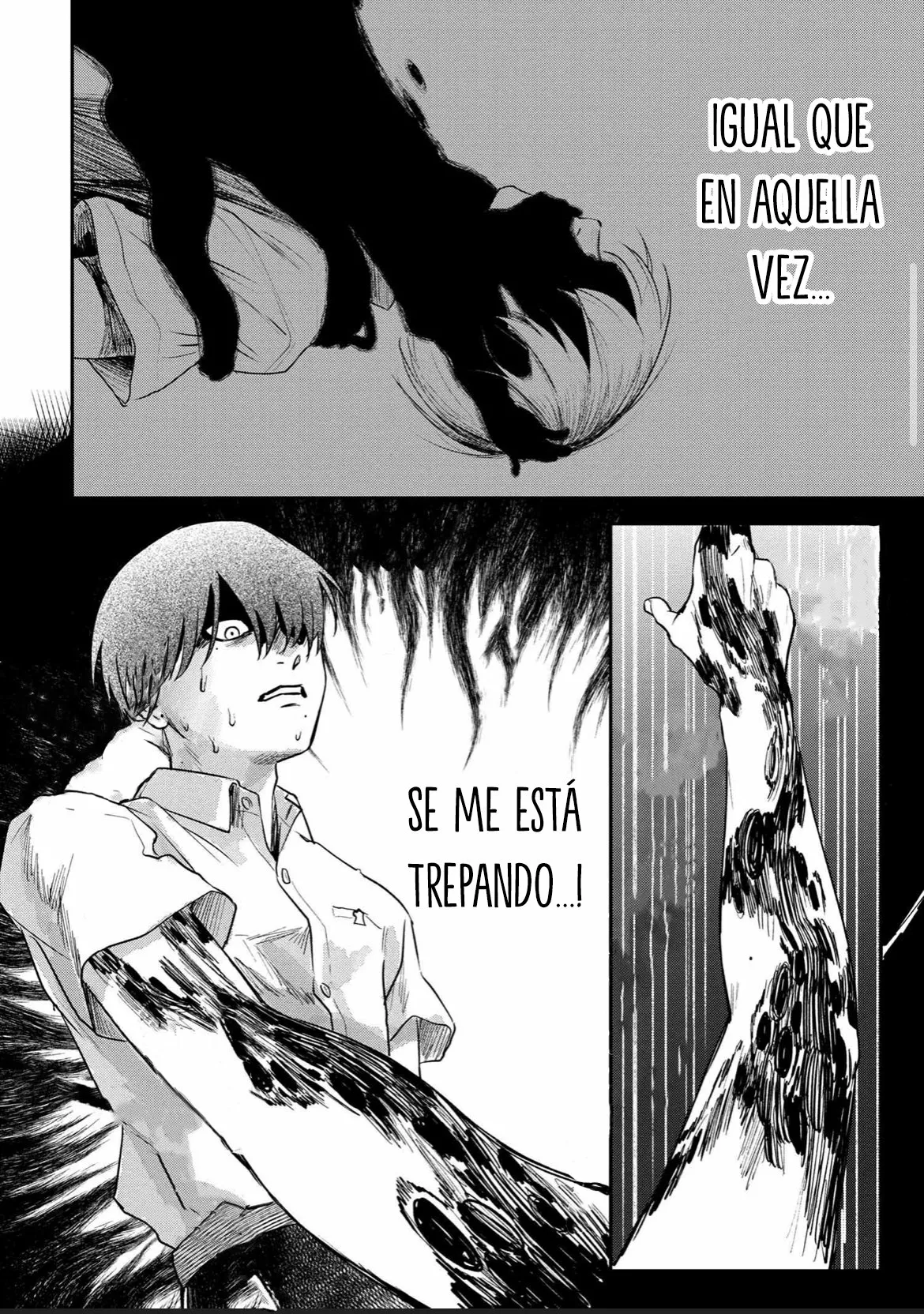 Hikaru ga Shinda Natsu Capítulo 10 - Page 24