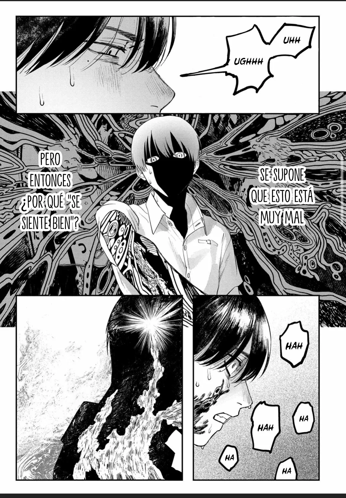 Hikaru ga Shinda Natsu Capítulo 10 - Page 25