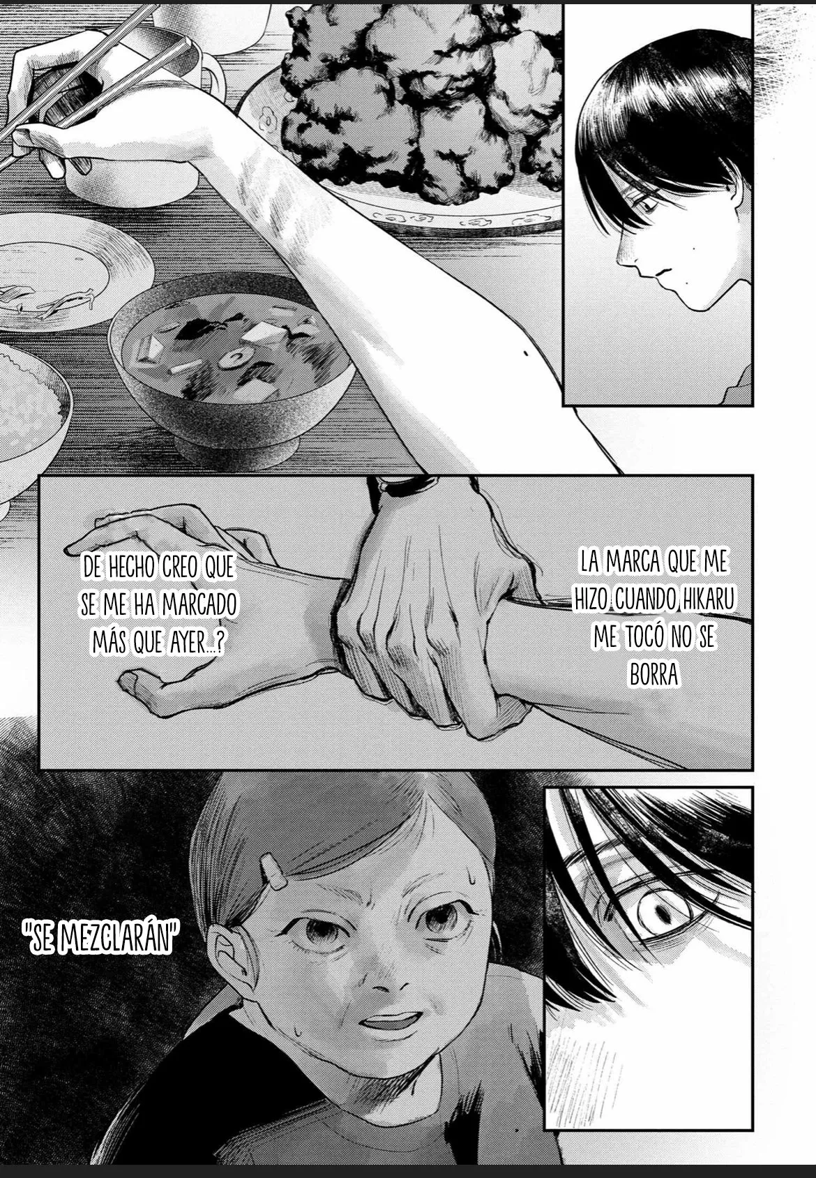 Hikaru ga Shinda Natsu Capítulo 10 - Page 31