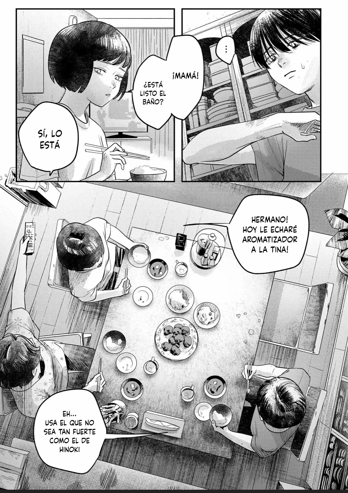 Hikaru ga Shinda Natsu Capítulo 10 - Page 33