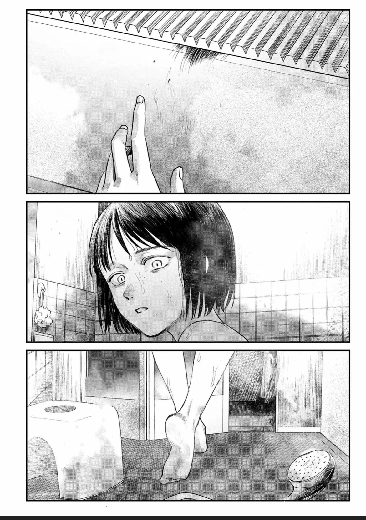 Hikaru ga Shinda Natsu Capítulo 10 - Page 36