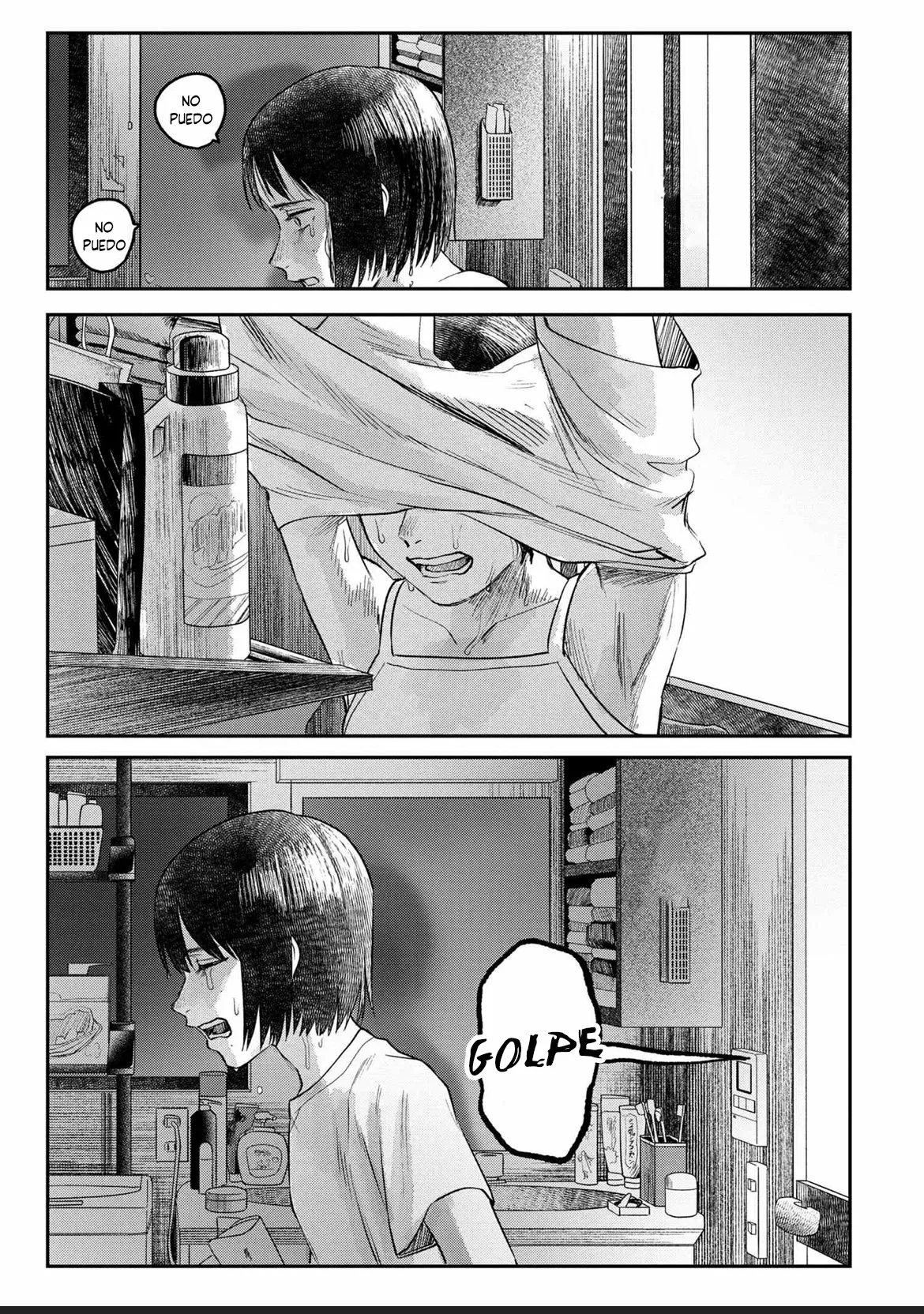 Hikaru ga Shinda Natsu Capítulo 10 - Page 37
