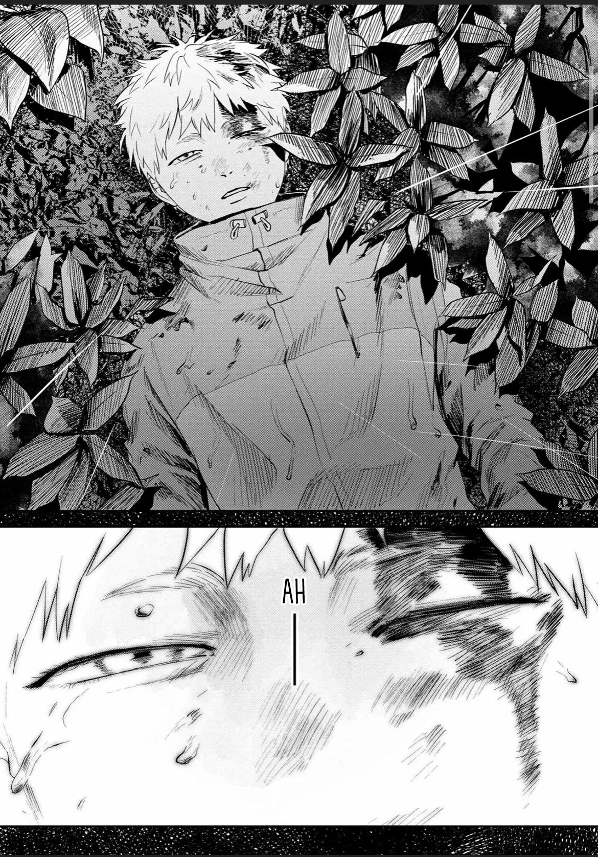 Hikaru ga Shinda Natsu Capítulo 10 - Page 6