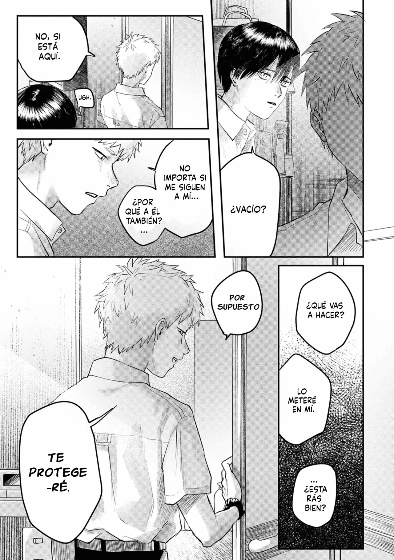 Hikaru ga Shinda Natsu Capítulo 11 - Page 11