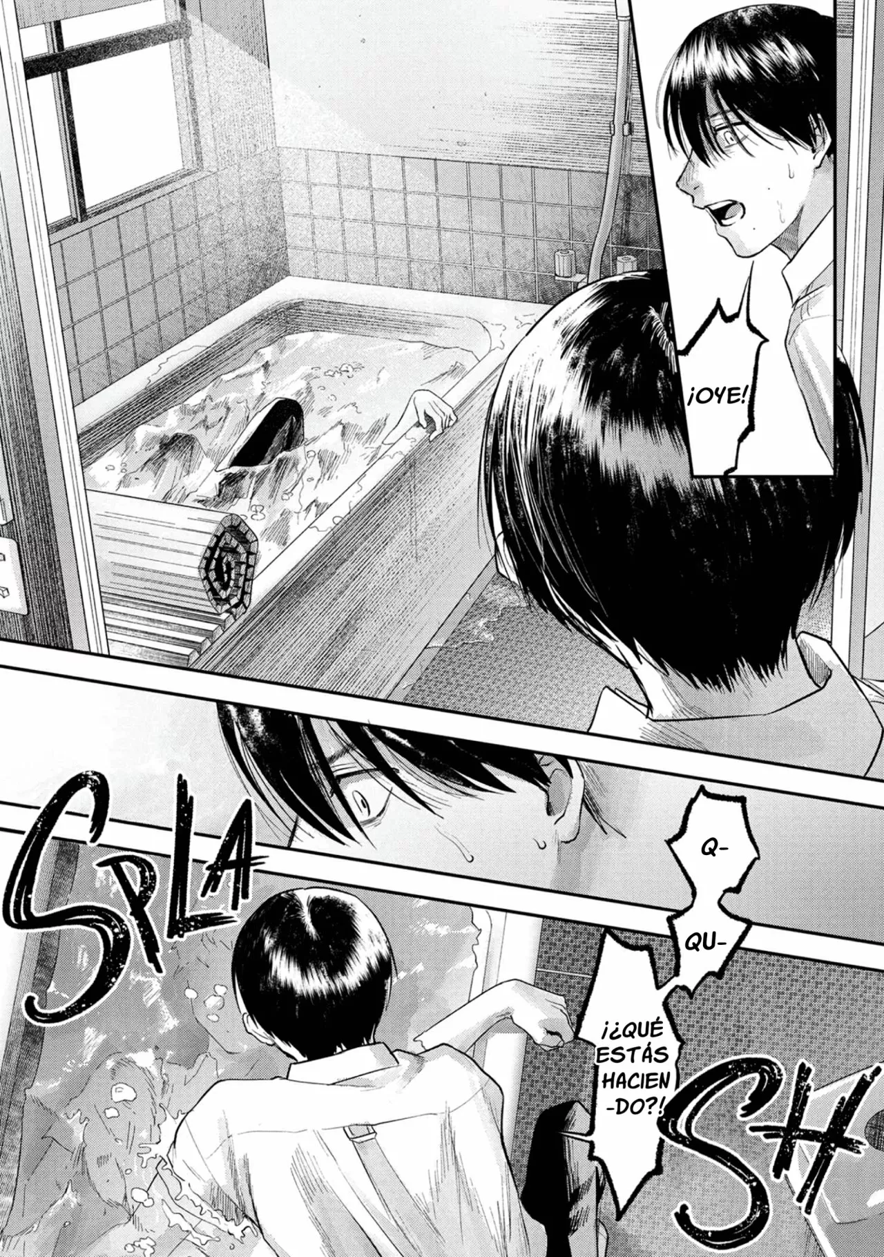 Hikaru ga Shinda Natsu Capítulo 11 - Page 14