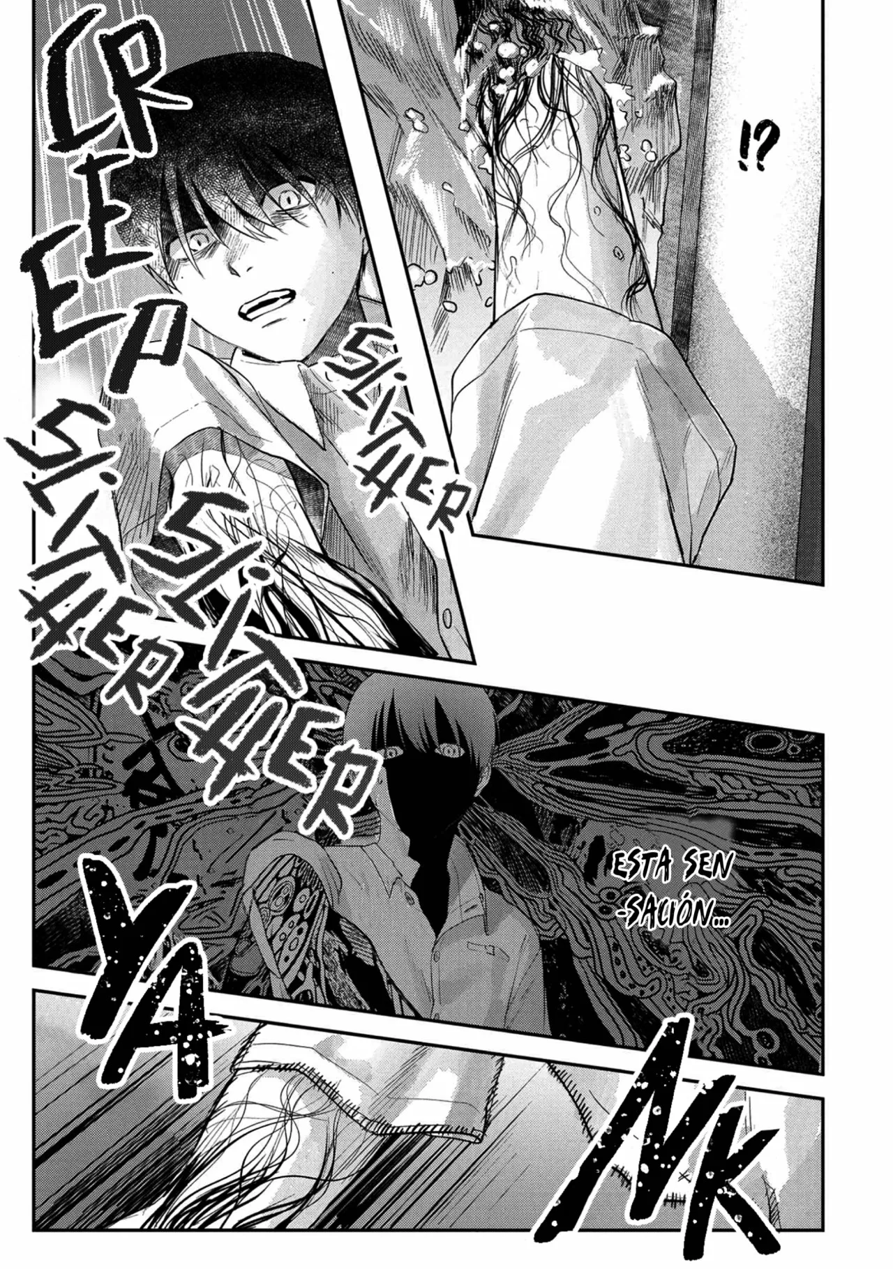 Hikaru ga Shinda Natsu Capítulo 11 - Page 15