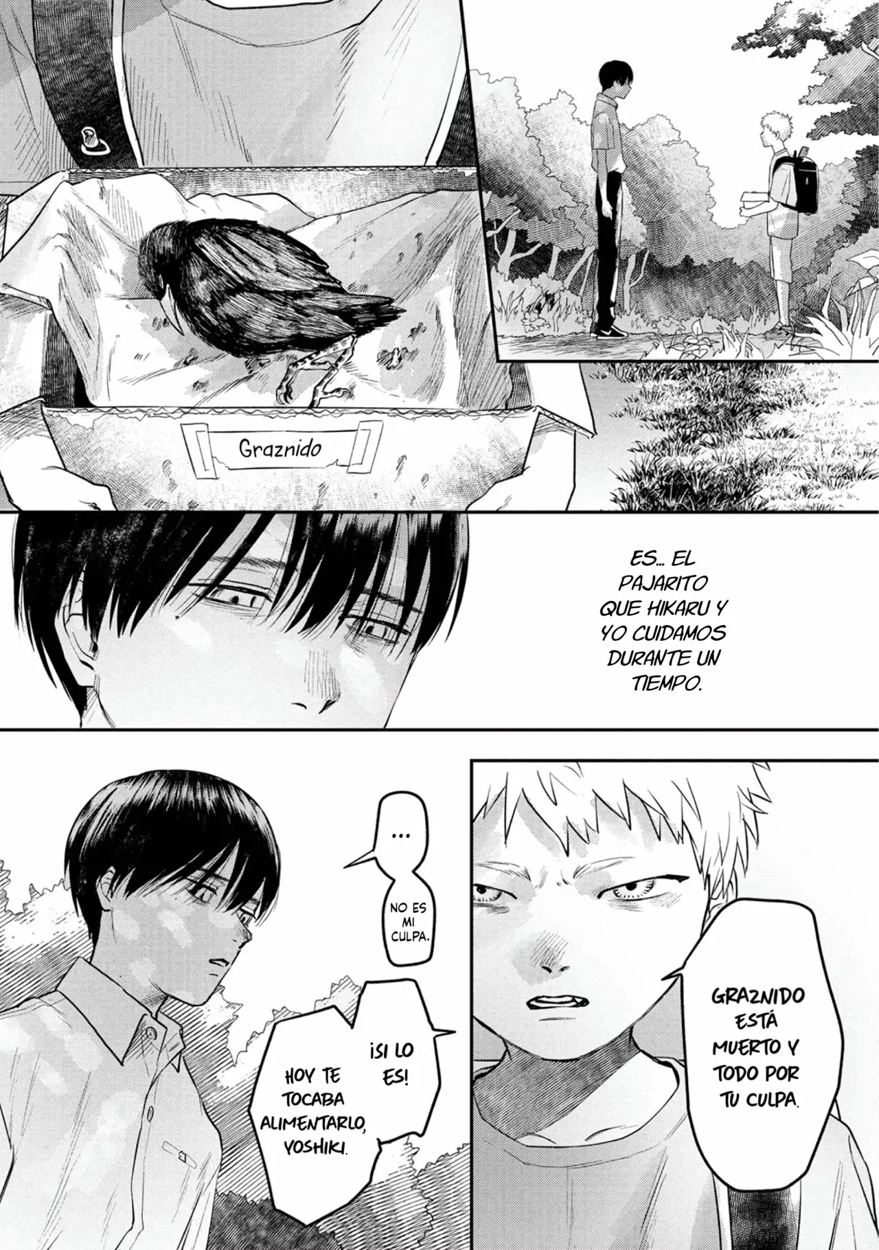 Hikaru ga Shinda Natsu Capítulo 11 - Page 23