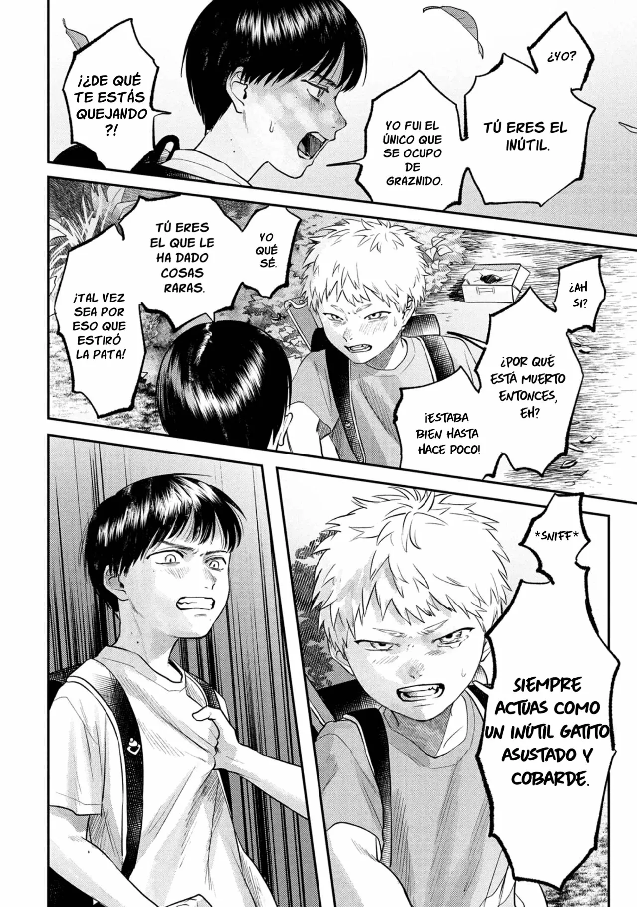 Hikaru ga Shinda Natsu Capítulo 11 - Page 25