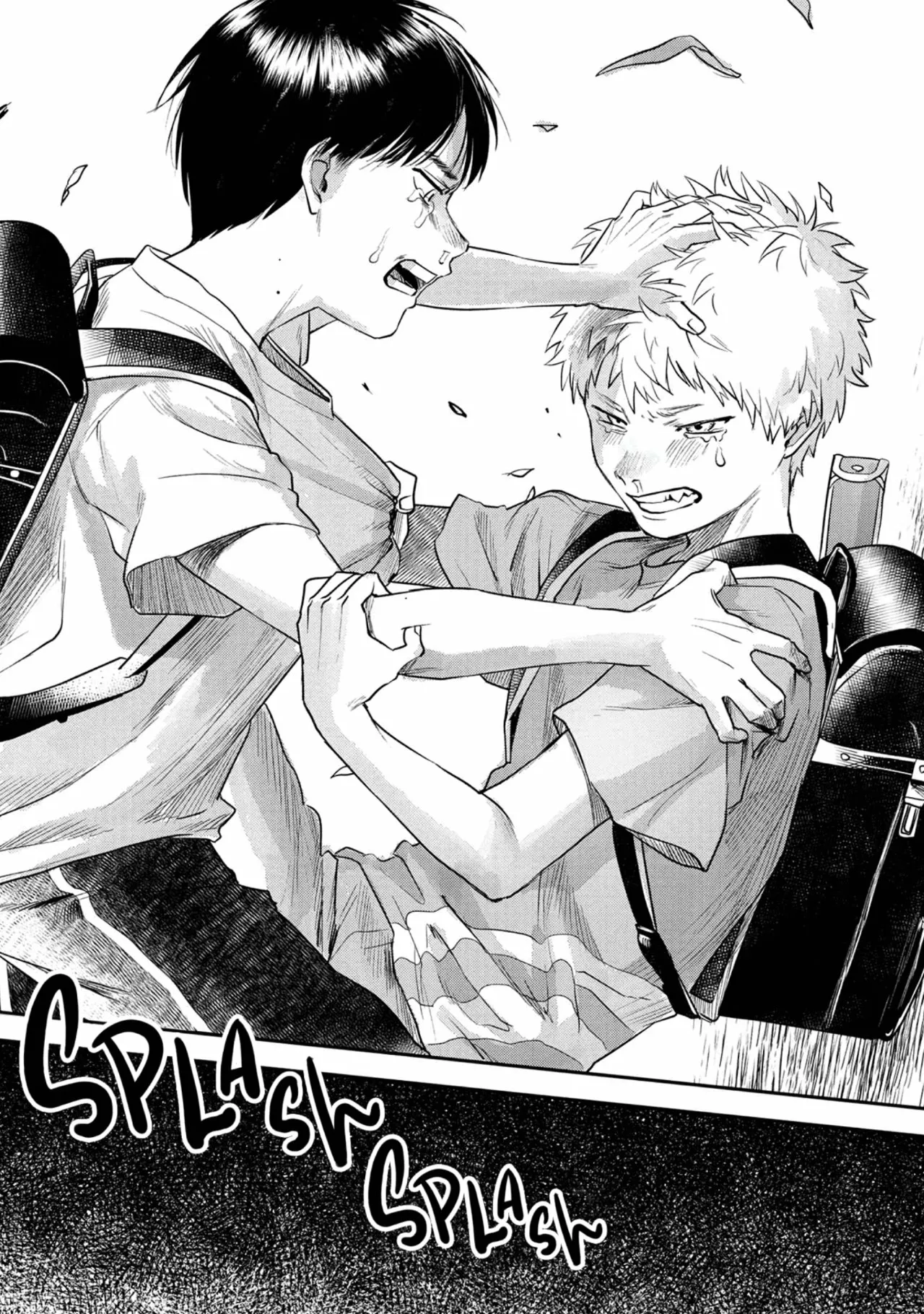 Hikaru ga Shinda Natsu Capítulo 11 - Page 26