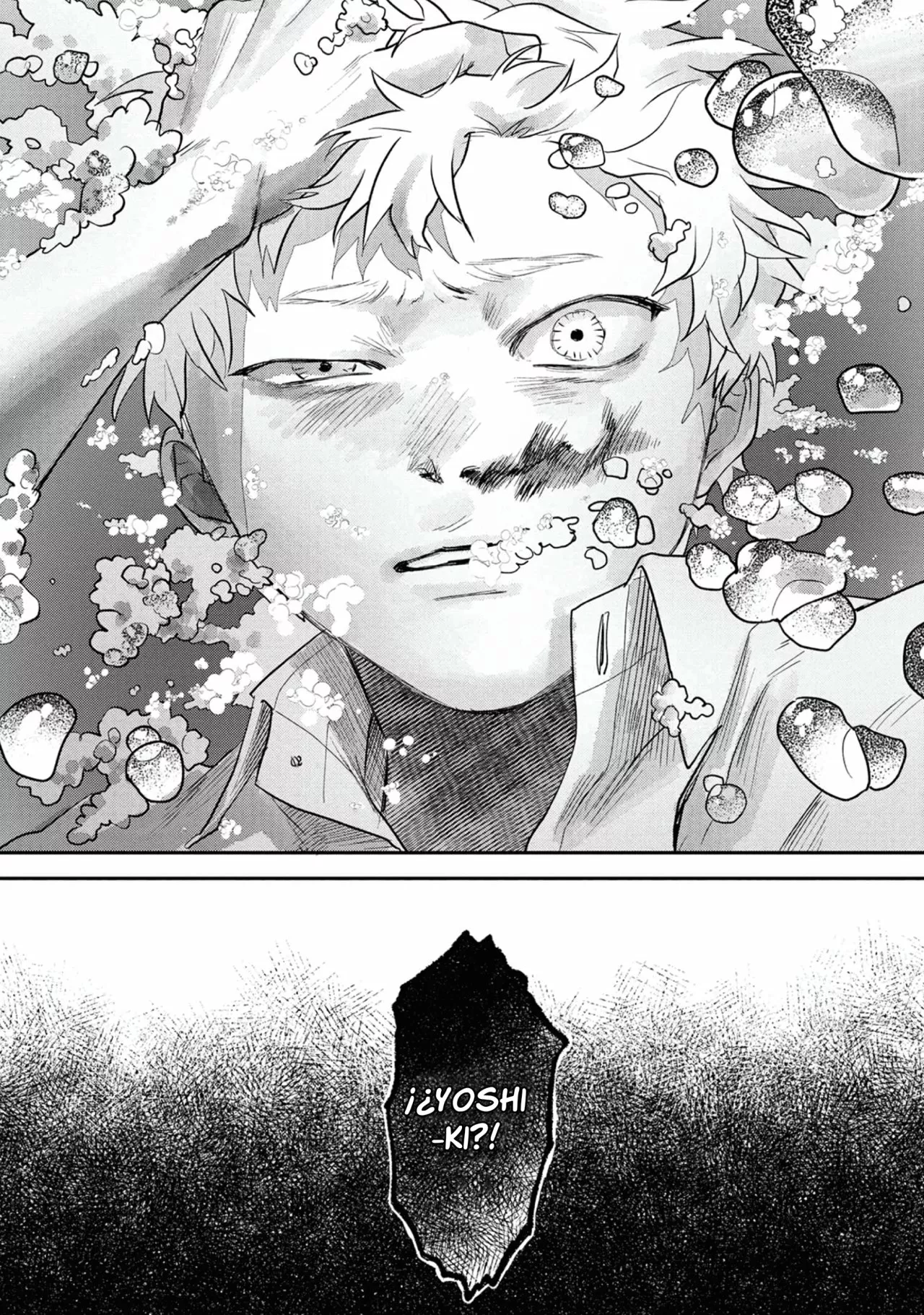 Hikaru ga Shinda Natsu Capítulo 11 - Page 28