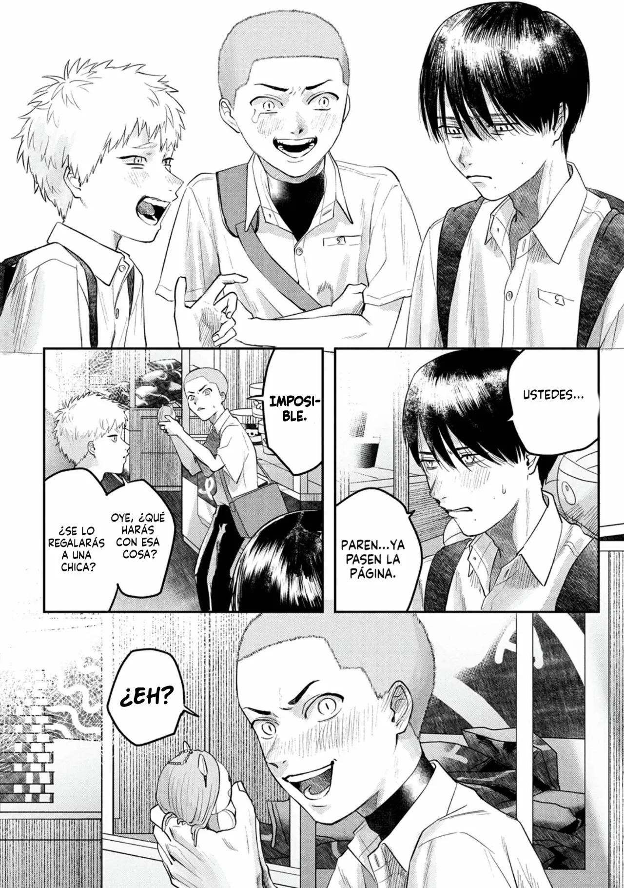 Hikaru ga Shinda Natsu Capítulo 11 - Page 4