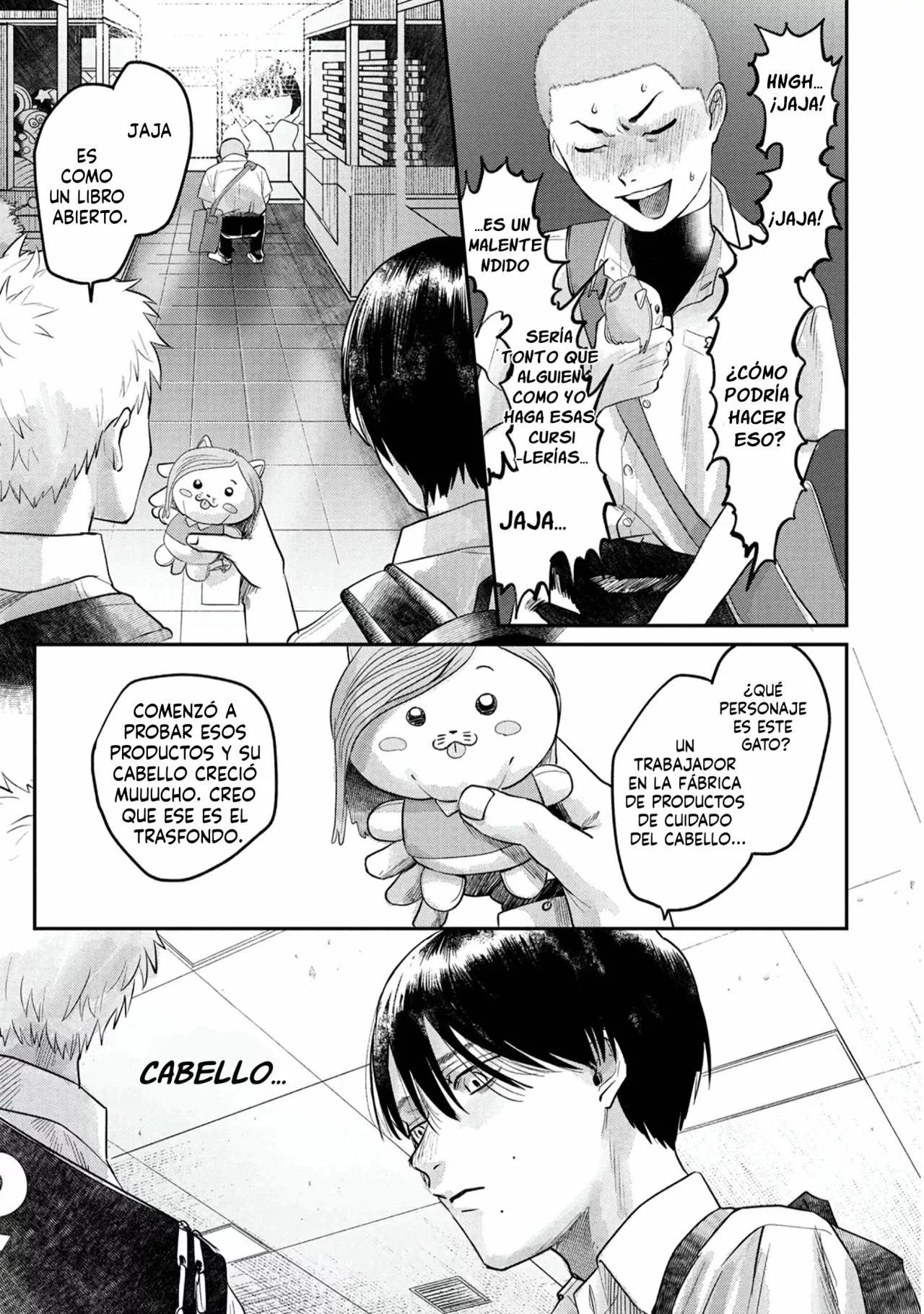 Hikaru ga Shinda Natsu Capítulo 11 - Page 5