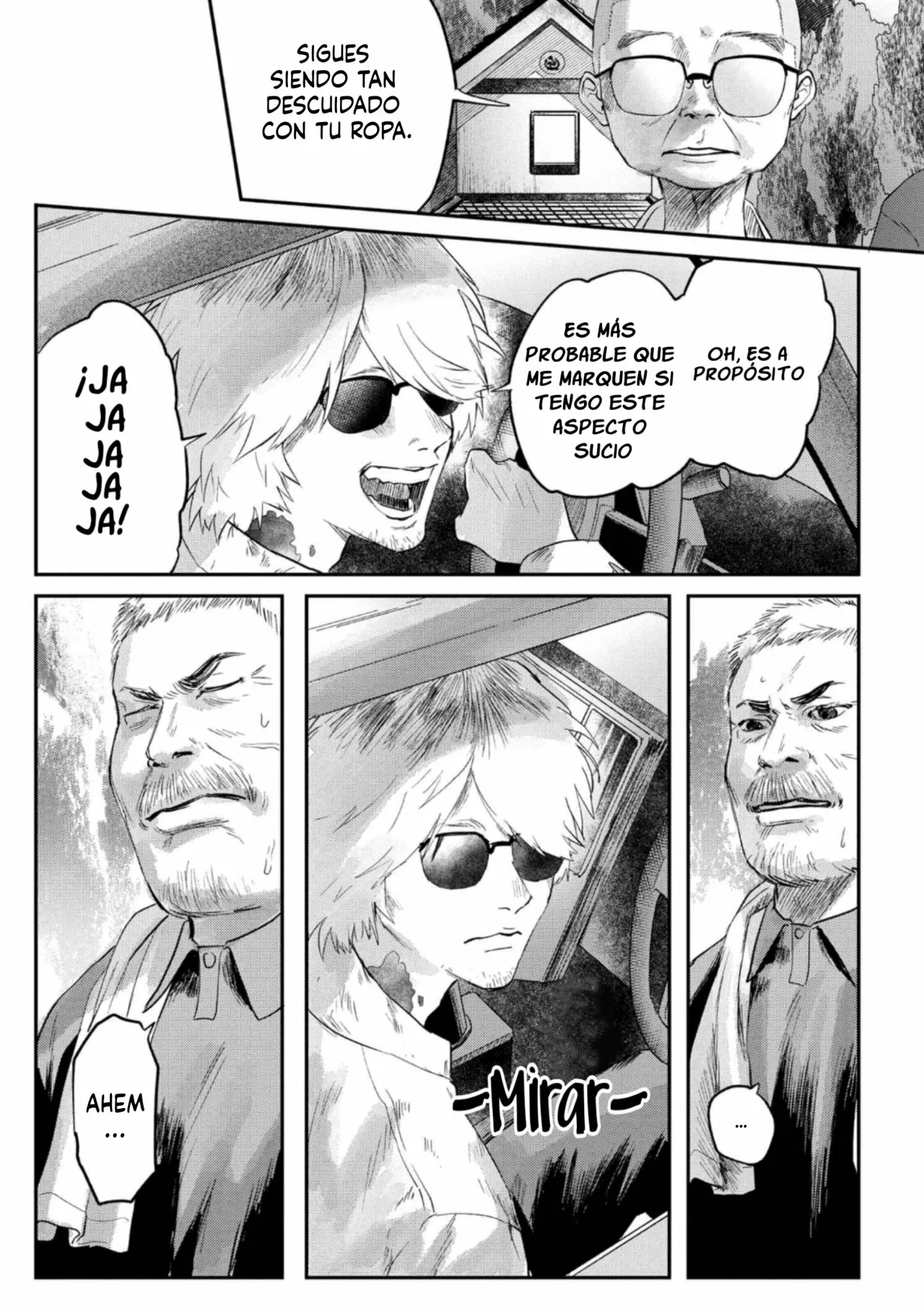 Hikaru ga Shinda Natsu Capítulo 12 - Page 11